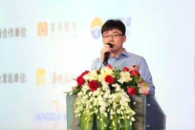 拿铁智联合投创始人、智能投顾产品总监曹潘亮在会上发言