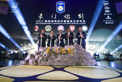 2017国际冠军杯中国赛对决阵容揭晓，欧洲五大足球俱乐部一决高下