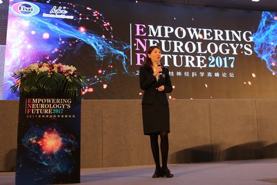 “2017卫材神经科学高峰论坛”在上海顺利召开