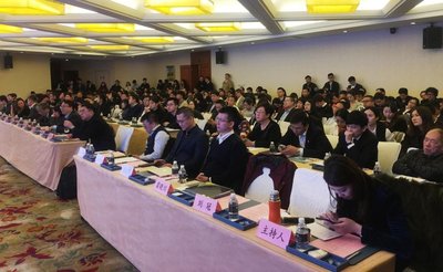 3.15上海金融信息安全论坛 各方出席嘉宾共百余人