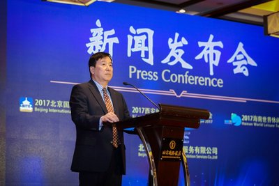 北京旅游发展委员会委员邹伟南先生