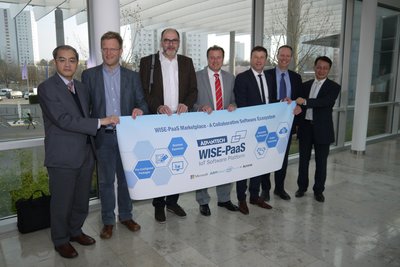 2017年研华在纽伦堡嵌入式电子与工业计算机应用展召开记者会