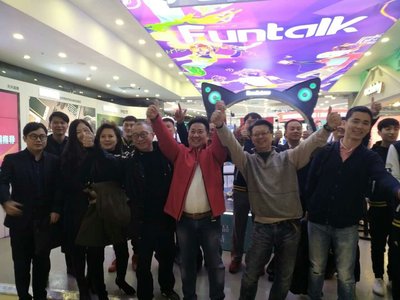 王智民董事长一行参观Funtalk乐语北京爱琴海店