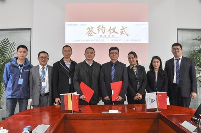 TUV莱茵与上海良信电器缔结战略合作协议