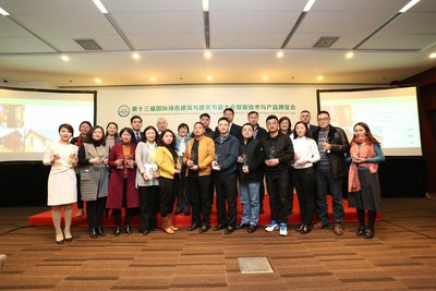 “2016中国优秀文化旅游木结构工程评选”获奖项目代表合影。