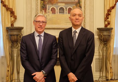 Meeting With Beijing Mayor CAI Qi