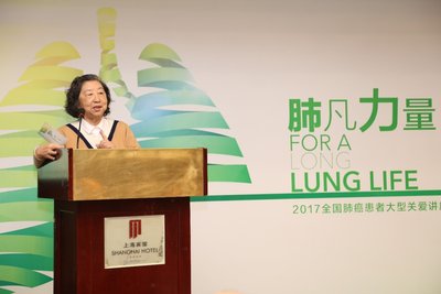 中国宋庆龄基金会“肺凡力量”肺癌患者教育在沪启动