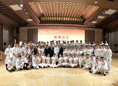 万豪国际集团海南区品牌酒店首次承接2017博鳌亚洲论坛宴会服务