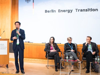 远景能源受邀出席“2017柏林能源转型对话”