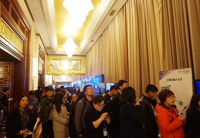 2017中国呼叫中心及企业通信大会展厅