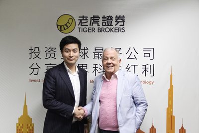 羅傑斯首次投資中國創業公司 入股老虎證券