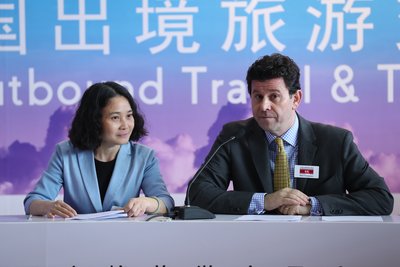 第十三届中国出境旅游交易会在京举办新闻发布会