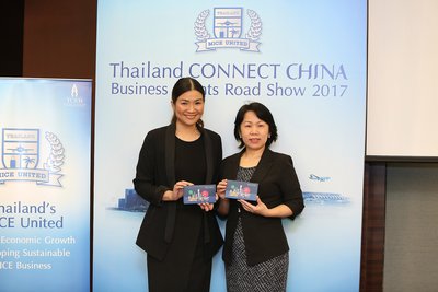 泰国会展局开启泰国MICE联盟第四阶段推广工作