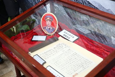 陈列在上海福寿园人文纪念馆内的陈毅元帅手迹