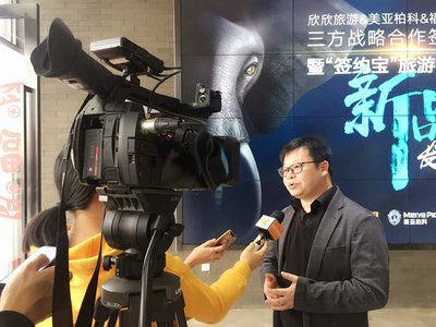 欣欣旅游CEO赖润星接受媒体采访
