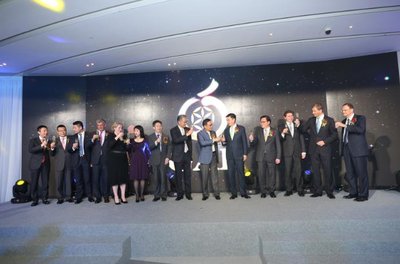 HNA Group leadership and officiating guests toasting at HNA Innovation Finance Group inauguration ceremony
