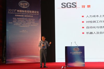 SGS中國(guó)區(qū)總裁杜佳斌談“機(jī)器人及商業(yè)自動(dòng)化在實(shí)驗(yàn)室的運(yùn)用”