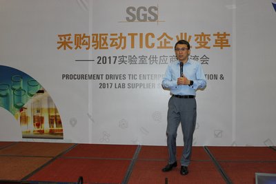 SGS中国区总裁杜佳斌致辞