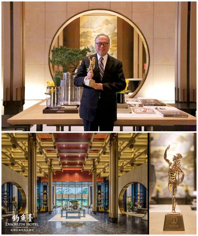 Diaoyutai Hotel Hangzhou, 제10회 연례 TTG China Travel Awards 2017에서 '중국 동부 최고의 도시 호텔'로 선정