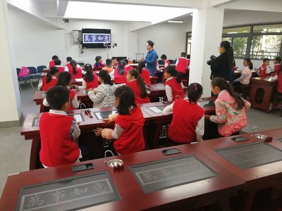 云南省首个数字书法教室建成投入使用