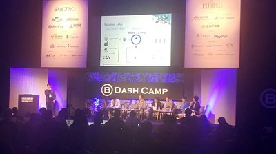 Fieldsolution, which developed an IoT-based water treatment process management solution, made it to the final round of a B Dash Camp pitch arena.