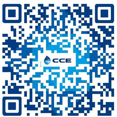2017上海清洁展 微信预登记