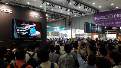 Inside 3D Printing Conference & Expo returns to Seoul, South Korea for its 4th annual event