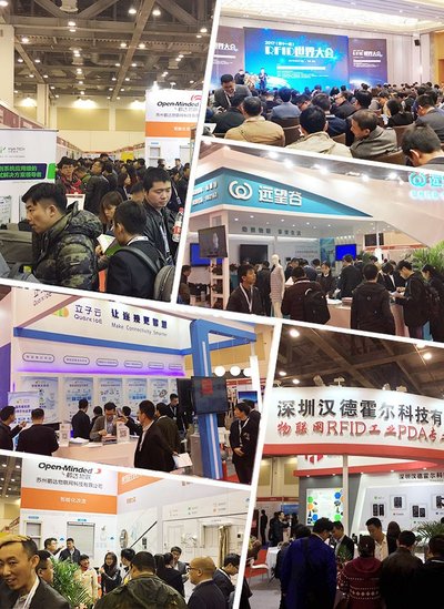 国际物联网展亮相中国苏州 成功促进产业链交流与合作