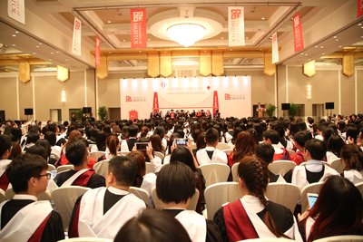 2017届英国布里斯托大学代表团毕业典礼系列活动在京开幕