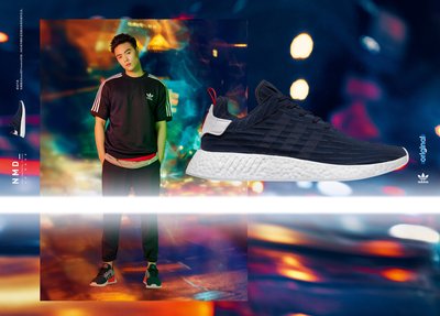 董又霖×Adidas Originals NMD R2