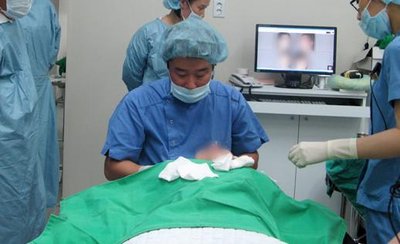 TL Plastic Surgery Dr. Jung Yeonho