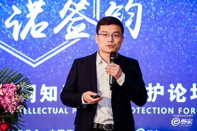 e签宝CEO 金宏洲