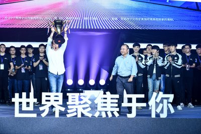 英特尔大师挑战赛(Intel Master Challenger)上海开赛
