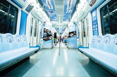 北京地铁通成的创意广告时代