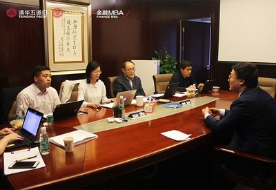 清华-康奈尔双学位金融MBA举行第一批招生面试