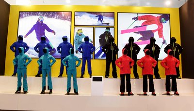 中國國家滑雪隊2017年比賽服