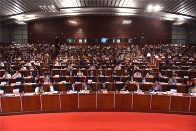 2017全球总裁创新峰会上 桐乡向全球企业家发出盛情邀请