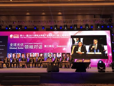 亞洲潔能資本CEO對話SNEC「全球光伏領袖峰會」