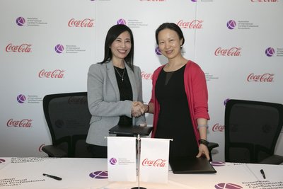 可口可乐全程赞助2017商业精英国际挑战赛之北亚大赛（GBC）