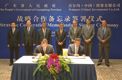 沃尔玛中国与广东省政府签署战略合作备忘录