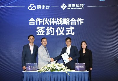 腾讯云&博彦科技全方位战略合作伙伴签约