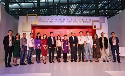 “全球设计学院校创新联盟”倡议活动于深圳舉行