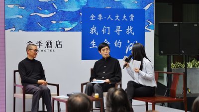 北島與季琦一場關于愛、詩歌、生命、家與旅途的life talk