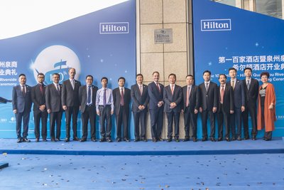 Hilton Quanzhou Riverside opening