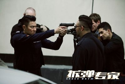 Andy Lau stars in Shock Wave to hit theaters May 5th in North America.