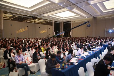 《培训》杂志2017（第十三届）中国企业培训与发展年会在杭州举办