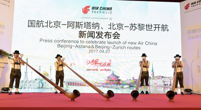 Air China announces new Beijing-Astana and Beijing-Zurich routes