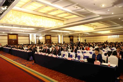 第十二届中国CFO高峰论坛在京召开