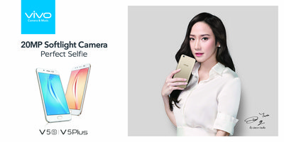 Vivo เปิดตัว V5s สมาร์ทโฟนเรือธงใหม่ล่าสุด เพื่อการเซลฟีที่สมบูรณ์แบบในที่แสงน้อย