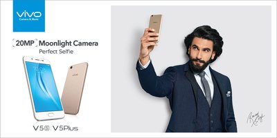 Vivo's New Flagship Smartphone V5s Enables Perfect Selfies in Low-Light Environments